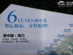 -三千里游泳馆会所