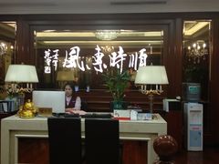 门面-金时代顺风大酒店(协泰店)