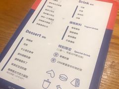 菜单-堂本家洋食别馆·炸猪排(中心城店)