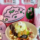 这必须人人拥有！！DQ还是太会了……