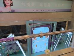 -南京康美美容医院·旗舰店