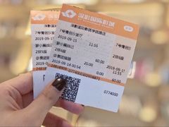 -深影国际影城(学院南路店CGS中国巨幕店)