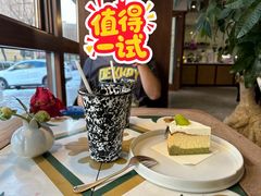-侘寂甜品(自取店)