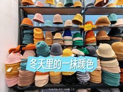 -百荣世贸商城