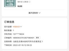 -瑞派天宁宠物医院·猫科·异宠中心
