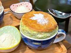 -芙蕾哥哥souffle