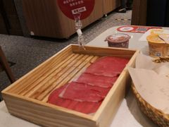 -新辣道鱼火锅(上地华联店)