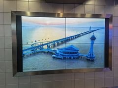 -宁波海天一洲景区