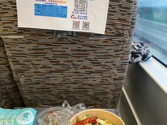 -魏家凉皮(协和店)