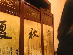-大味生态火锅(蓝谷地店)