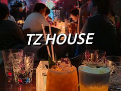 -TZ House音乐现场(茅台店)