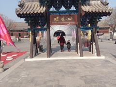 -河间府署