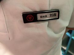 -丰茂烤串(金源店)