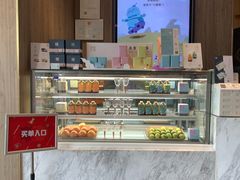 -奈雪的茶(漫广场店)