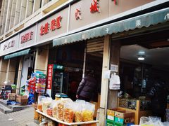 -鑫朱雀农贸批发市场