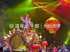 -广州长隆国际大马戏