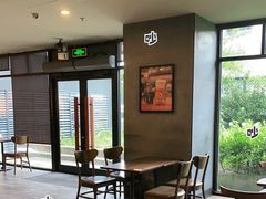 -星巴克(蒲汇塘路店)