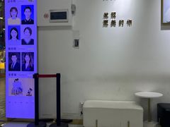 -微笑时刻照相馆(四道口店)