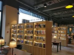 -五峰书院(南洋泾路店)