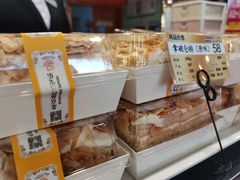 -新侨三宝乐西餐厅(崇文门店)