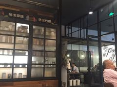 门面-星巴克臻选(广州东山锦轩店)