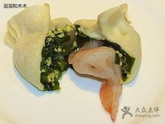 -岳姥姥饺子(泺文路店)