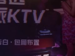 -音乐派KTV(东坡印象水街店)