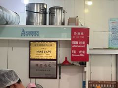 -张吉祥花椒肉火烧(老潍县美食城店)
