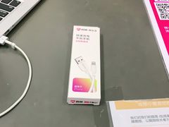 -百邦苹果官方授权维修(文景大厦店)