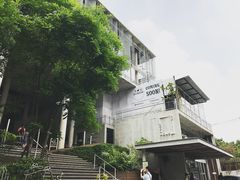 -ROAST coffee & eatery