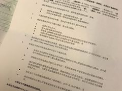 -Tiffany & Co.蒂芙尼
(南京德基广场店)