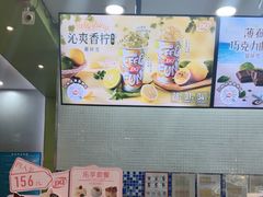 -DQ·蛋糕·冰淇淋(川沙东海岸店)