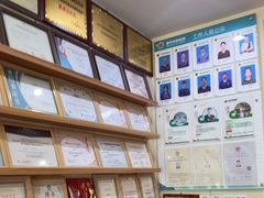 -千城康桥宠物医院CT影像·骨科·心脏专科中心(厚街分院)