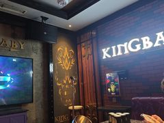 -欢乐迪KTV(观音桥未来国际店)