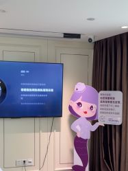 -广州美莱医疗美容医院
