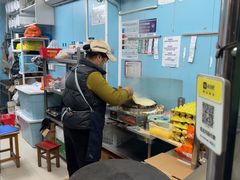 -琦琦蛋饼铺(上南店)