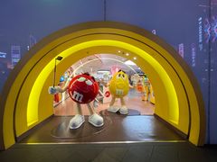 -m豆巧克力世界(上海世茂广场店)