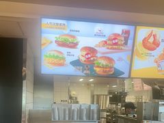 -麦当劳(鄂尔多斯机场店)