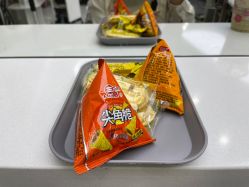 -苏豪路易士·嘉玛发廊