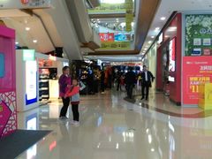 -万达广场(泰安泰山店)