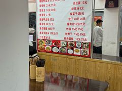 -守英猪脏粉(仓桥街店)