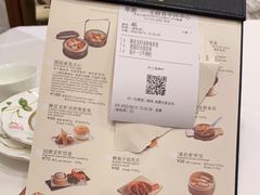 -翠园(北京王府中环店)