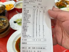 -普天和酒楼·新津菜·烤鸭(天津之眼店)