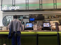 -gaga(深圳南山益田假日广场店)