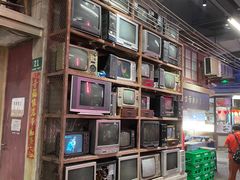 -CITY MART城市集市·里弄(北外滩来福士广场店)