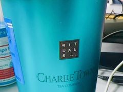 -CHARLIETOWN红茶公司(南京万象天地店)