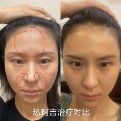 -贵阳丽都医疗美容医院