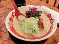 -豚王拉面(澳门银河店)