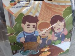 招牌原味吐司-爸爸糖吐司面包(宁波世纪东方店)