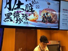 -西树泡芙(正佳店)